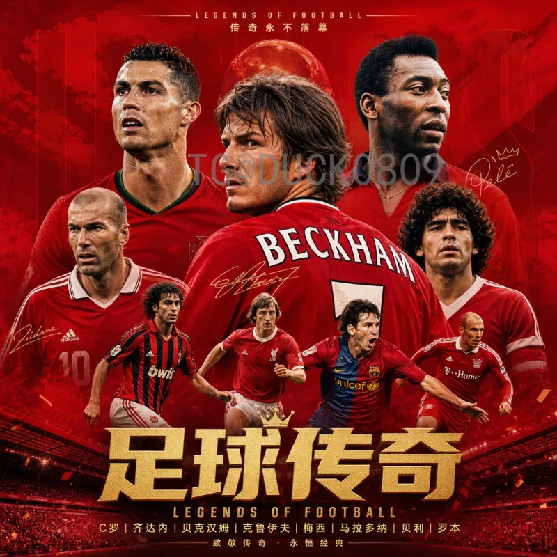 国际足联世界杯实时更新比赛时间：掌握赛程，不错过任何精彩瞬间